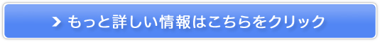 _ё΍\[vyJomoly(W[)z
̔TCg
